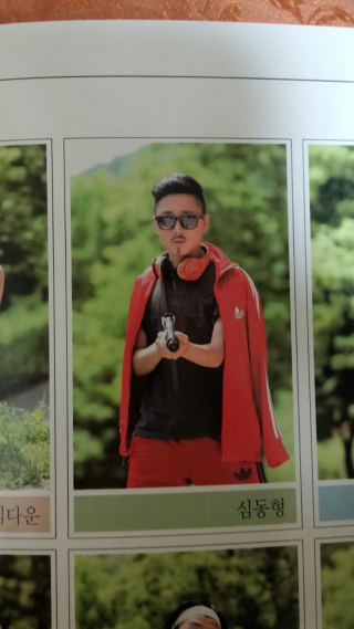 Illustration for article titled Hilarious Korean High School Yearbooks Will Make You Smile